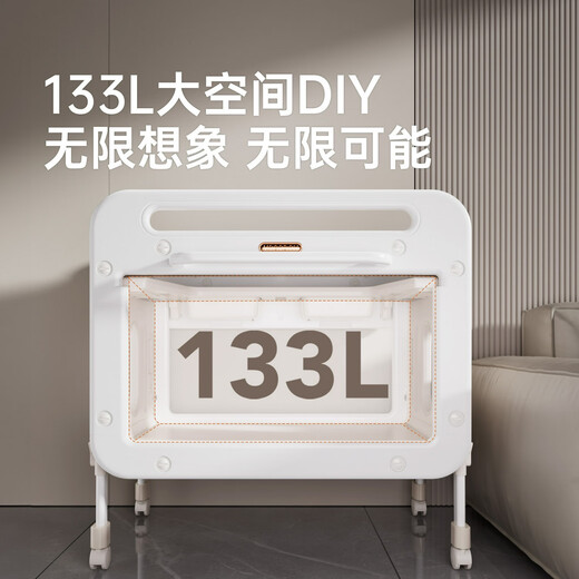 Hagadayhagaday哈卡达初醒婴儿尿布台护理台多功能新生儿换尿布婴儿床 基础款护理台+棉垫 组装