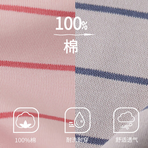 都市丽人情侣圆领睡衣女款2025年春季新款纯棉条纹家居服套装男士 16787男款 L