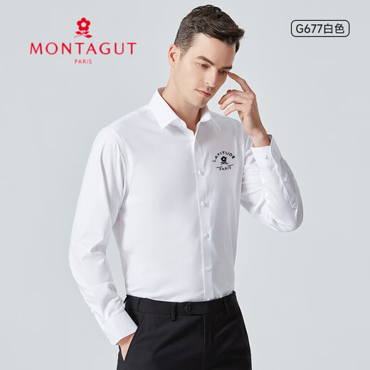 梦特娇（MONTAGUT）免烫无痕抗皱春秋男士衬衫长袖纯色职业正装衬衣弹力休闲商务上衣 G677白色 M 170