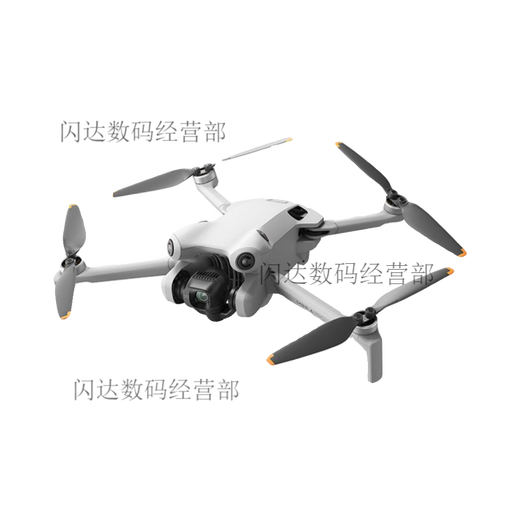
DJI Elf DJI mini3pro drone mini3pro with screen remote control long-range flight vertical shot aircraft DJI new mini4pro + general control + standard battery