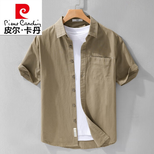 Pierre Cardin Coton Men de Coton Coton Corme courte à manches courtes Summer Summer Japonais Casual Work Shirt Half-Maleved Vervyle Vêtements tricotés 723 White M Jin [Jin est égal à 0,5 kg]