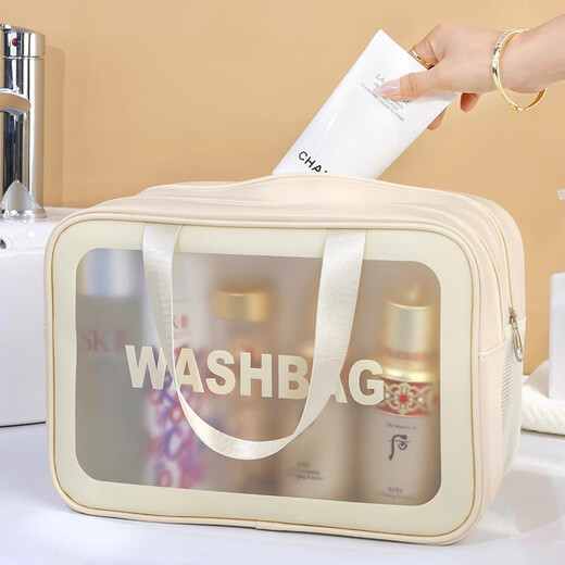 OMANTI toiletry bag dry and wet separation portable large capacity drain double layer cosmetic bag travel toiletries organizing cosmetic bag