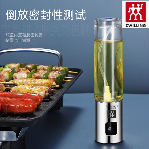 ZWILLING German stainless steel glass spray bottle kitchen multi-functional soy sauce vinegar sprayer self-service barbecue oil pot team building spray glass bottle 304 nozzle 100ml