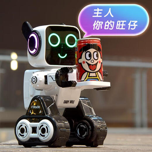 SANQI Tiger Los juguetes de robot de control remoto de control remoto para niños sranqi canto y baile de 3-6-7 años de edad de cobertura de regalo rojo