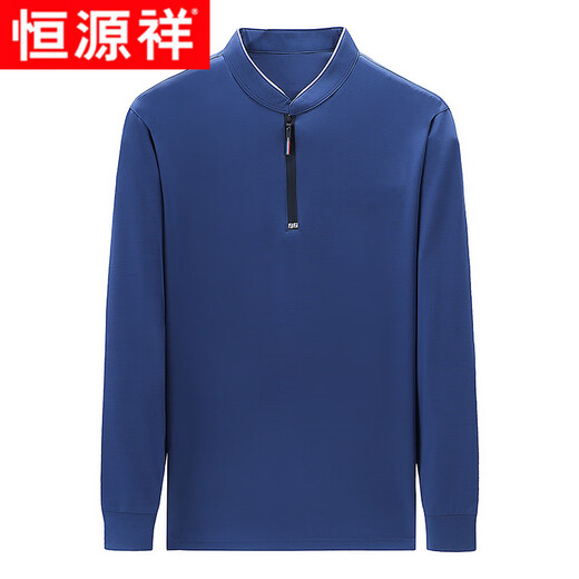 Hengyuanxiang reines Baumwoll-Langarm-T-Shirt für Herrenfeder und Herbst-Dünn-Halbzipper-Ständer Sweater großer Größe mercerisierter Baumwollgestrickt Trend QPD-6623 Haqing [Feder und Herbst] Dünnmodell M 170/84a empfohlen 110-130jin [Jin EqualS gleich 0,5 kg] kg]