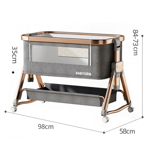 
ANGI BABY crib multi-function folding bed spliced large bed movable baby shaker newborn sleeping artifact beige [diaper table + coconut palm pad + mosquito net] crib spliced large bed mobile crib newborn