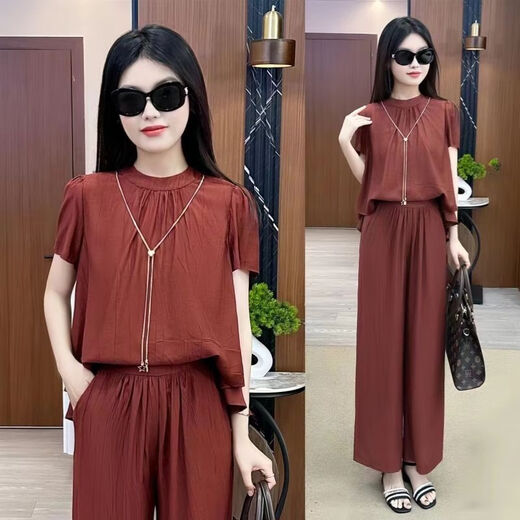 Pier Cardin Traje de deportes casuales para mujeres 2025 Summer Seda Seda de seda de manga corta Pantalones de patas anchas de moda y Traje de color de albaricoque de dos piezas reductor de la edad 878 S