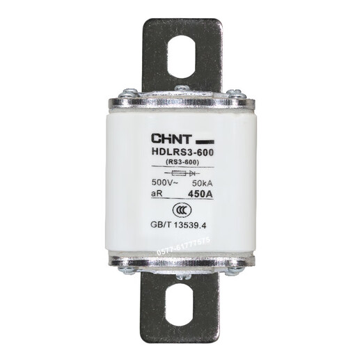 Chint fast fuse HDLRS3-600 500V 450A 480A 500A 600A insurance CHNT Chint HDLRS3-600 (480A) customized