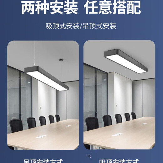 人体感应灯长条灯车库雷达自动感应LED灯停车场一字灯过道照明灯 微亮 白光3*5*6018W