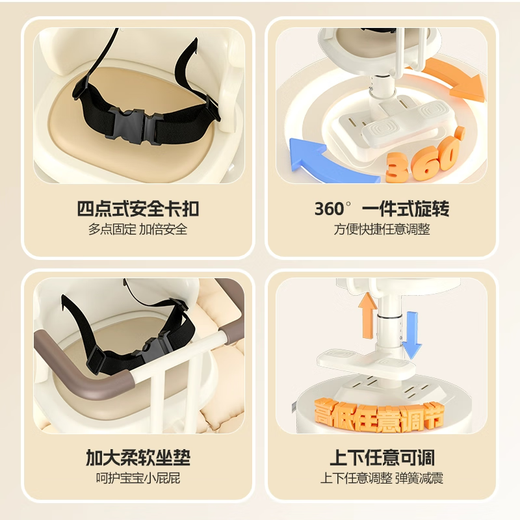 All-select electric car child seat front battery motorcycle seat tram universal safety baby baby child stool thickened upgraded model [Pedestal reinforced triple insurance]