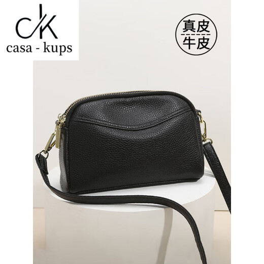 casa-kupsCK小包包女软牛皮2025新款时尚真皮单肩小斜挎包百搭贝壳包质感 黑色