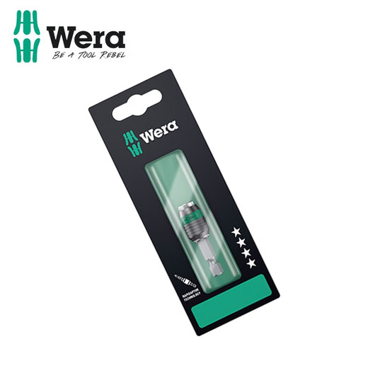 
WERA (WERA) Germany WERA887/889/897/3888 Universal Quick Batch Head Stick Strong Magnetic Extension Joint 889/4/1 K Universal Quick Batch Head 070734