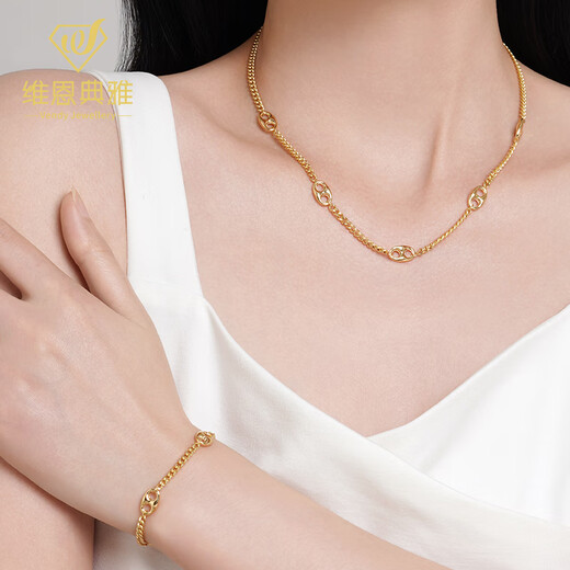 Vienenya 18K gold pig nose Cuban necklace bracelet niche retro fashionable K gold chain for men and women 18K chain 15+3cm about 3.75 grams