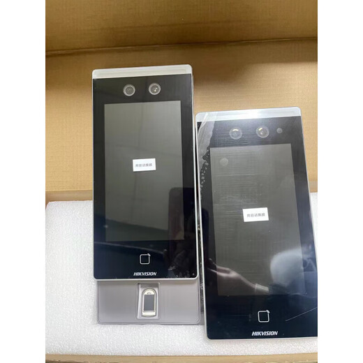 海康威视（NEUVISION）DS-K1T671M人脸识别门禁一体机F71刷卡指纹门禁机680 DS-K1T671BMF 7寸人脸+刷卡+密码+指