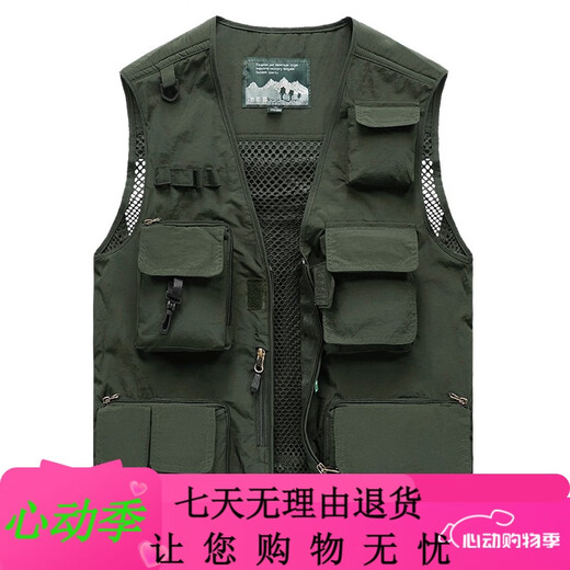 JP 春夏秋薄款男装马甲多口袋速干登山摄影外套9898 9898灰色 L(适 军绿色 S(适合95斤-110斤) 均码