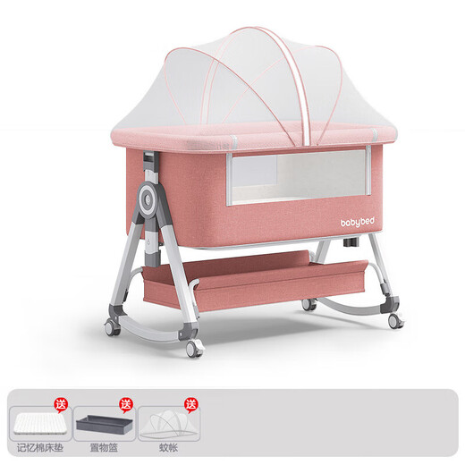 
Crib movable cradle bed portable two-in-one foldable multi-function bb bed newborn splicing bed aluminum alloy-mu Yuyun gray丨Dream-full model [memory