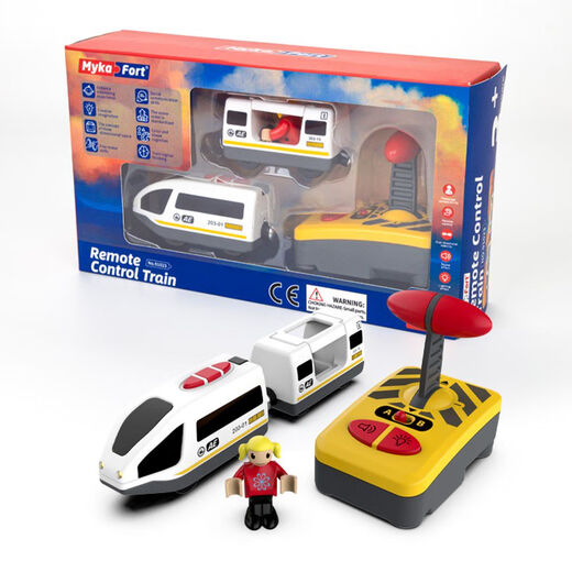 G.32迈卡弗遥控电动小火车儿童玩具兼容hapebrio米兔木质轨道 彩盒91023遥控火车白 套装不含 官方标配