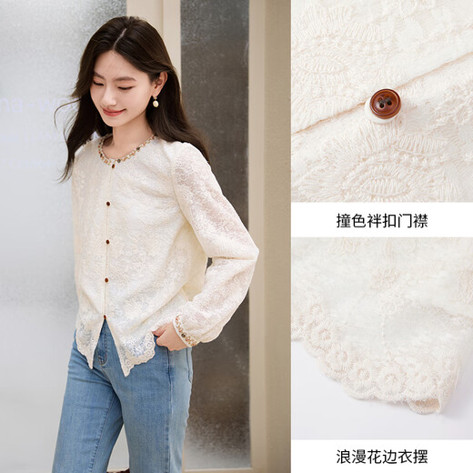 Fragrant Shadow Lace Embroidered White Shirt Women's 2025 Autumn New Heavy Industries Boho Long Sleeve Shirt Top Erbai L 165/88A/110-125Jin[Jin equals 0.5 kg]