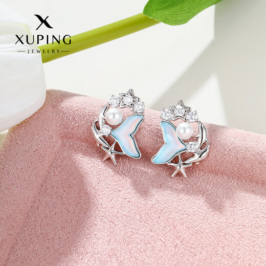 XUPING Xuping Jewelry Pan Shengfu Mocha Ocean Colorful Mermaid Tail Series Girls Earrings Daily Birthday Gift Light Green Girls