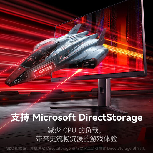 Lexar ARES PRO Ares series 1TB SSD solid state drive M.2 interface (NVMe protocol) PCIe 5.0x4 high-speed 14000MB/s transmission