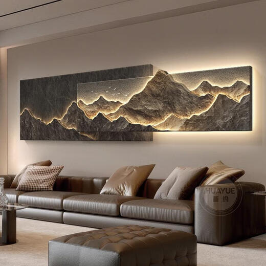 三栖虎背有靠山客厅装饰画轻奢沙发背景墙挂画感3d立体山水壁画 D-背有靠山 15042cm普通款(不带灯)