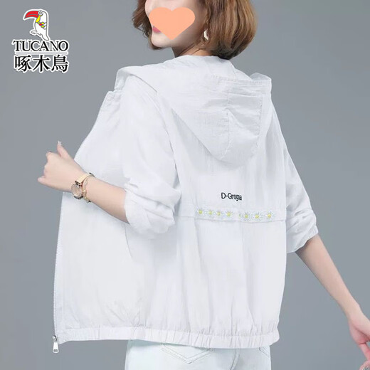 Woodpecker Summer New Mom Sunscreen Clothes Fashionable Breathable UV Anti-UV Thin Jacket 2025 Orange L (110-130Jin[Jin equals 0.5 kg])