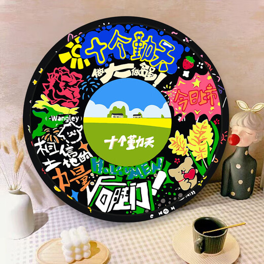 
Ten Qintian hand-painted graffiti vinyl record DIY digital oil painting ornaments decorative painting unzipped handmade gift RS16778 diameter 20cm thick solid wood inner frame Highlight pigment + oil canvas + painting