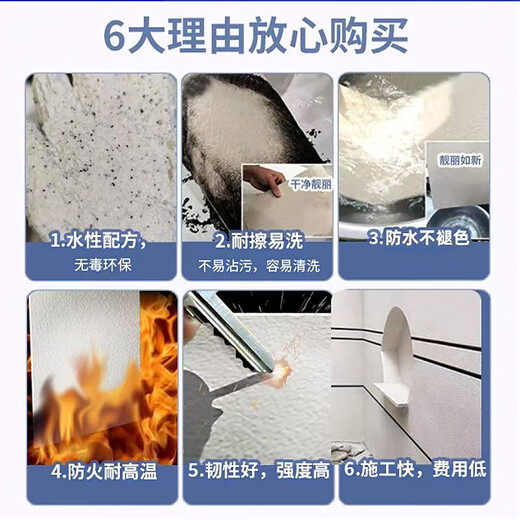 Huilide real stone paint exterior wall paint natural colored sand stone rock slab paint self-built house Roman column fence sandblasting paint waterproof and sun protection Real stone paint JL-9901 2L 4Jin [Jin equals 0.5 kg] Real stone paint