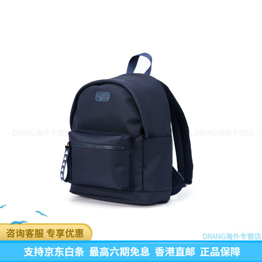卡帕（Kappa）MIX MATCH系列 时尚潮流简约  书包背包双肩包 女款 罗马蓝 罗马蓝