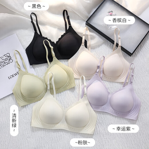 
Langsha underwear women's new small breasts look big and gather up top support adjustable Chinese style embroidery beauty salon breast breathable bra RX-Summer comic-pink skin color M
