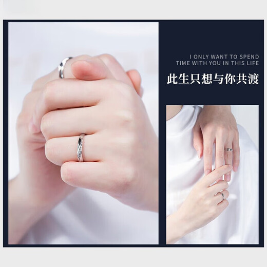 DR couple ring platinum pt950 diamond model for men and women, a pair of marriage proposals, birthdays, Valentine's Day gifts for men and women, and adjustable rings to spend time together.