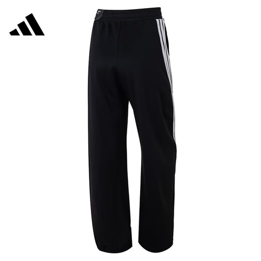 Adidas Frauensommersport- und Freizeithosen Ke5802 KE5802 [2025 Sommer] s