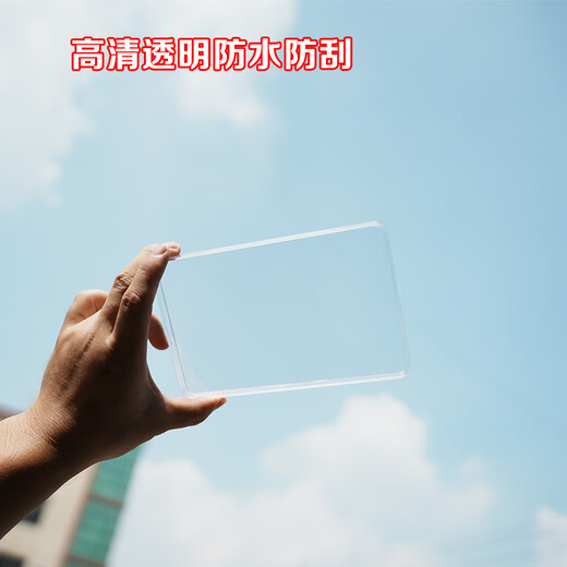 适九号电动车V30C仪表罩配件后视镜宝宝椅雨衣挡风板尾箱改装大全 八爪鱼后视镜款手机支架