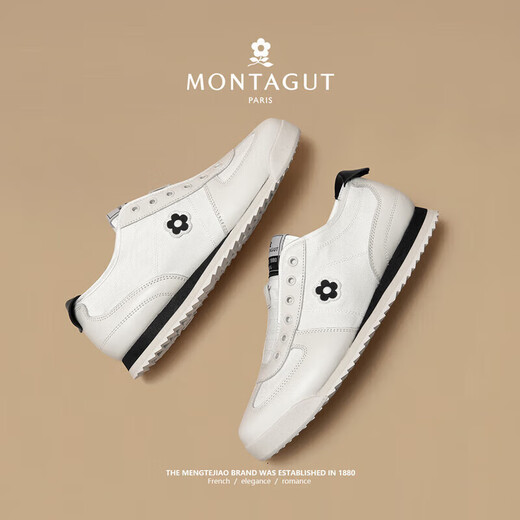MONTAGUT (MONTAGUT) casual shoes, white shoes for men 2025 summer new sports trendy shoes, leather breathable canvas shoes for men, white-cowhide fabric breathable (sports size) 41