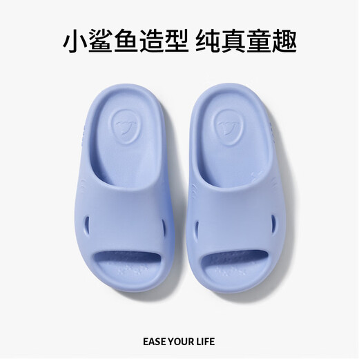 Puxi Little Shark Soft Bottom Children's Lolds and Sleeping Boys Summer Baby Bathing Anti -Skating Home Slipper Girls