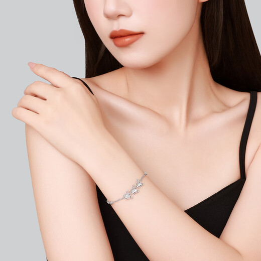 Chao Acer PT950 platinum bracelet girl birthday gift price butterfly SCP40000334 about 5.95g