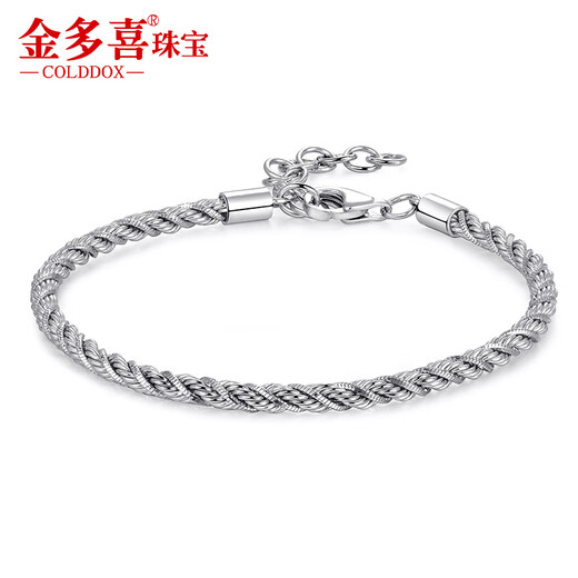 Jin Duoxi's new platinum bracelet for men, gold chain, platinum pt950 twist snake bone rope chain bracelet for men and women, width 2.8mm, length 15+3cm, weight 9.5-9.7 grams