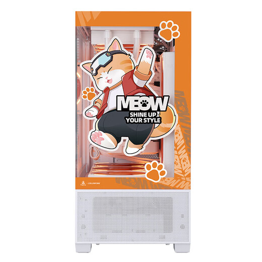 Buntes Familien Bucket RTX5070 Host 5060 Grafikkarte 5060ti Assembly Computer DIY Games E-Sports AI Orange Cat 14600KF Komplette Maschine 12400f Desktop-Konfiguration 3: 14600KF+5060