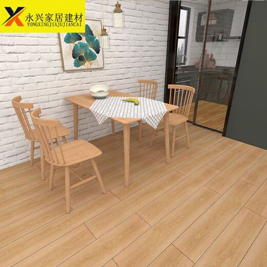 全瓷直边木纹砖200X1200大规格仿实木地板砖客厅餐厅卧室阳台瓷砖 F12806 其它