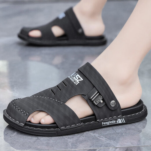 Western Region Camel Vancamel Sandalen Herren Sommer Herren-Wear-Resistant Non-Slip Baotou Sport Lederschuhe Beach Casual Hole Drive Pantoffeln JF983-1 Grau 42 Standard Sportcode