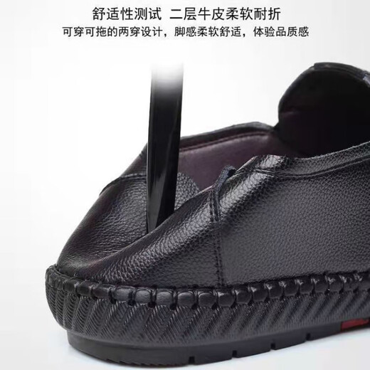 意尔康王子鞋子男2025秋季新款男士皮鞋真皮潮流百搭软牛皮休闲男鞋厂家直销 6198 棕色 镂空款 44