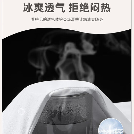 2025男女速干短袖t恤夏季冰丝宽松透气健身跑步运动上衣1592 雾兰色 2XL 135-150斤