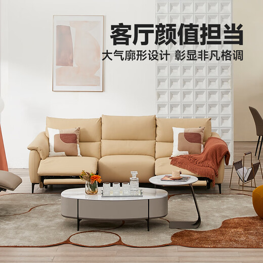 
CHEERS [offline store style] First class modern simple fabric electric function zero wall sofa 11973 manual single seat - Shuguang gray - 0.87M delayed shipment (see customer service for details)