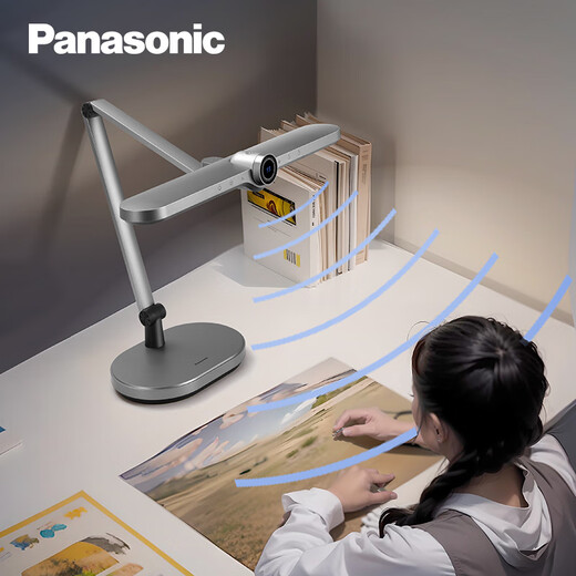 Panasonic led flame full spectrum AAAAA eye protection desk lamp for students and children studying and reading dormitory desk lamp flame 5A full spectrum eye protection desk lamp HHLT0560