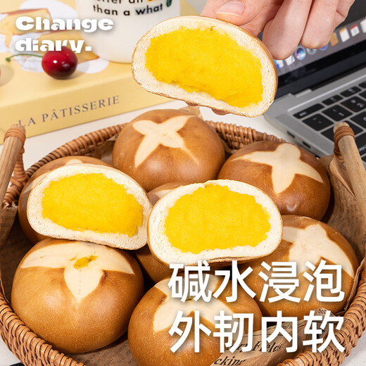 Leichtes, 0-freies, mit Saccharin versetztes alkalisches Wasserbrot, Mahlzeitenersatz, Frühstücksfettsandwich, europäisches Brot, voller Magen, Gewichtsverlust, Snack, 600 g