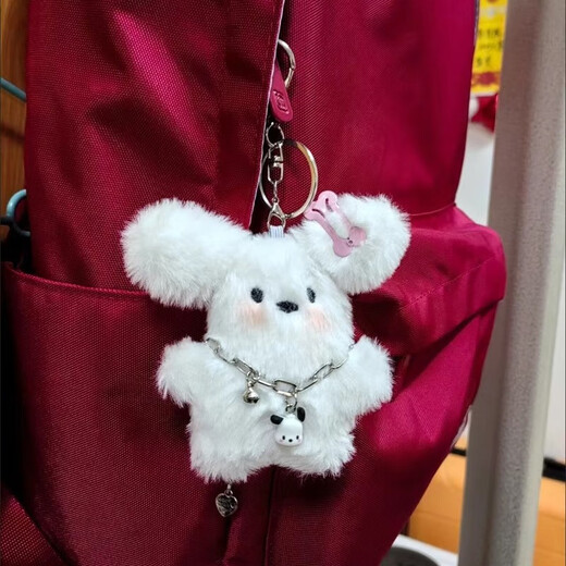 Pengyi Niche Rabbit Ins Style Pendant Cute Flying Rabbit Plush Doll Pendant High-Looking Student School Bag Pendant Buckle Headphone Cat No Specifications