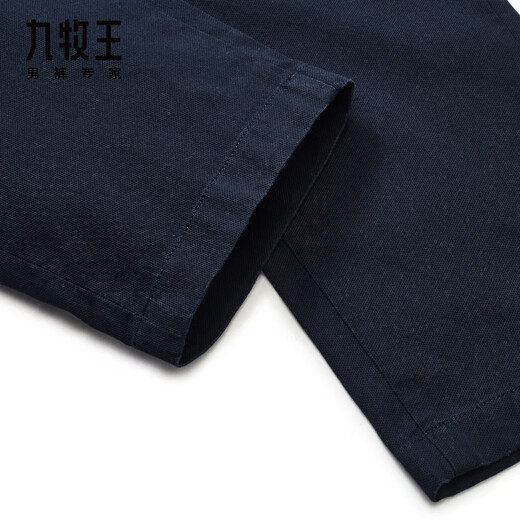 Pantalones informales de Joeone Casual Men's 25 Autumn Nuevo cómodo, pantalones suaves y elegantes, versión combinada + azul marino + jb1e12013 36 tamaño 180/90b (2.76) ft 92cm