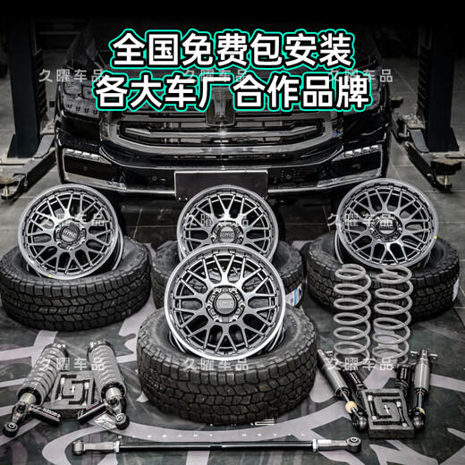 Karberdun KMC722 Internal Anti-Detection Off-Road Wheeler Hub lc250 Wrangler Tank 300/400 Overbearing Fierce Horse 17 18 20 inch Sardine Black 17 inch 8.5J