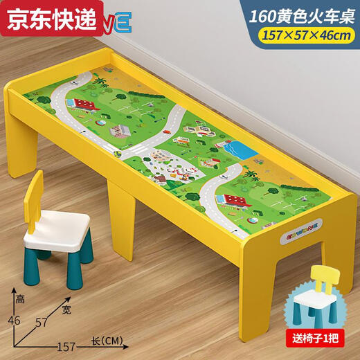 Ewone Table de table de table de piste de piste de piste de piste multi-fonctionnelle Table de construction de table de jeu en bois Table de jouets de jeu commercial 160 TRAIN YLAVE TRAIN
