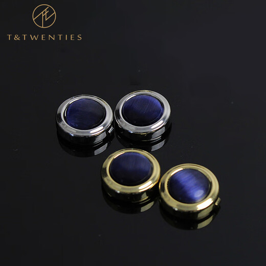 
T/Twenties simple punch-free cufflinks men's suit shirt button French men's suit shirt cuffs decorative buttons women's sleeve nails KT001_Deep sea blue cat eye stone/silver border-1